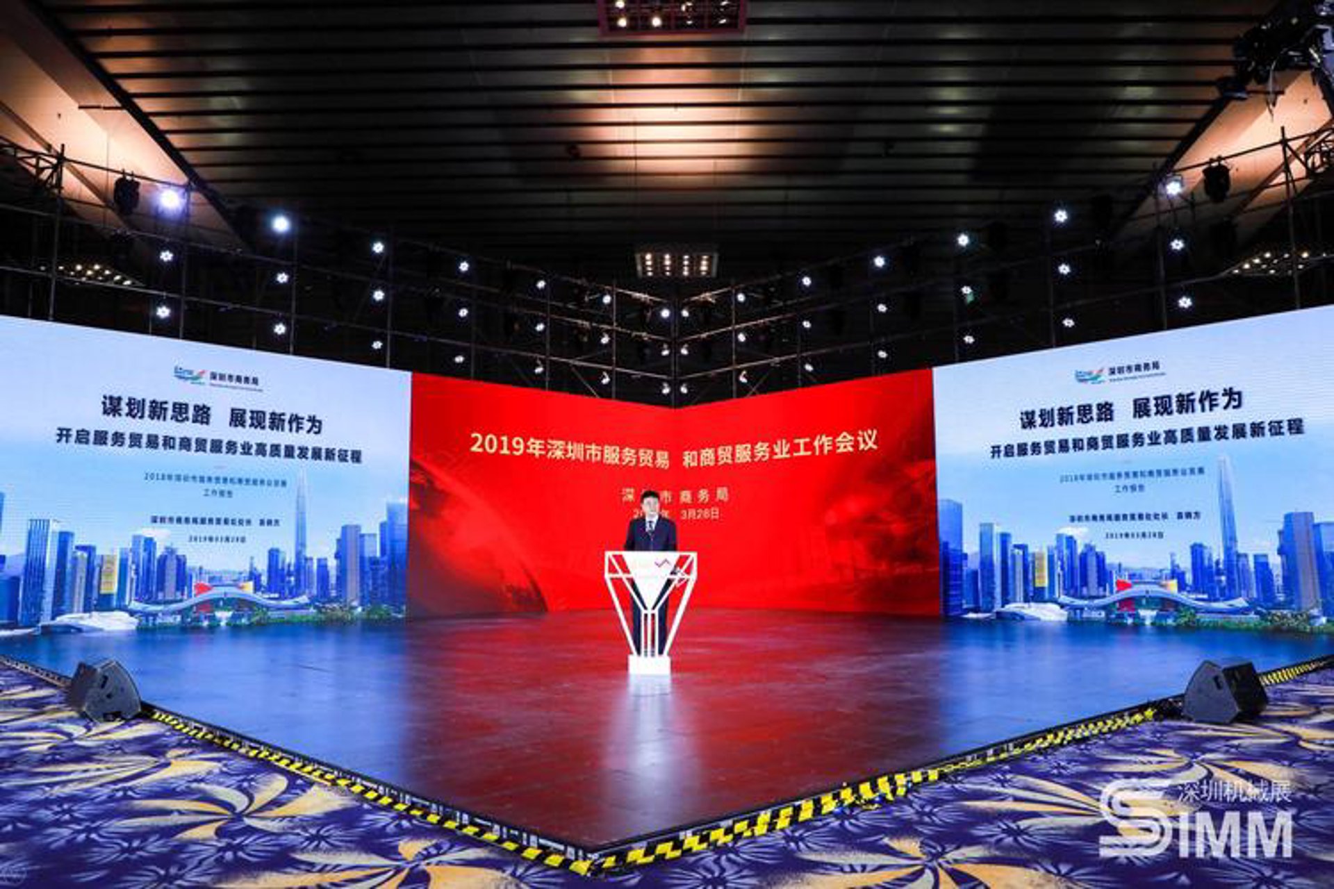 活动执行：细节决定成败的艺术